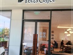 门面-Peet's Coffee皮爷咖啡(上海长风大悦城店)