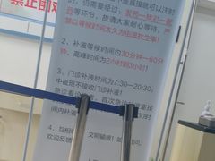 -上海市第十人民医院(总院)