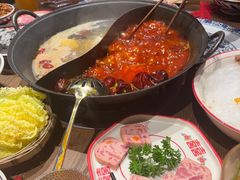 -袁山山重庆火锅(丈八北路店)