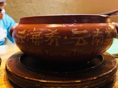 -云海肴·汽锅鸡·云南菜(天津国金汇店)