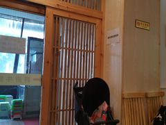 -许府牛火锅(信义坊总店)