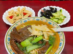 -金杨拉面王小吃面馆·牛三宝面·红烧牛肉粉