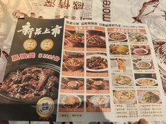 -耙吉吉川味小酒馆(本地人回头店)