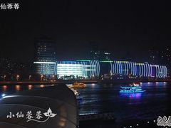 阳台外景色-上海小南国(国会店)