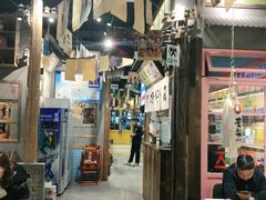 -奎梨(盐城响水福盈广场店)