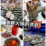 半夜🕛夜宵走起就在大宁国际