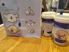 -瑞幸咖啡(艺树家工场店)