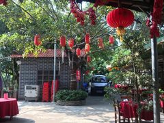 -绿雅居原生态农庄(小涌店)