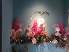 -蜜桃花开·中西融合菜E&W(南长街店)