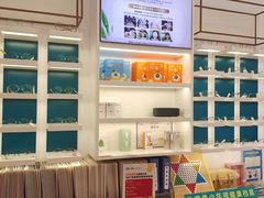 -宝岛眼镜(哈尔滨果戈里店)