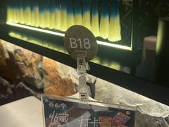 -芸山季·云南山珍菌火锅(人民广场来福士店)