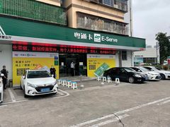 -粤通卡客户服务中心(深圳竹子林营业厅)