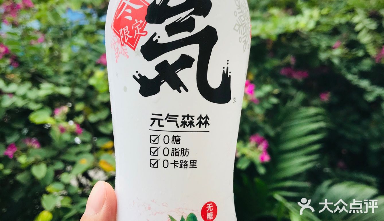 冬季限定｜不变的配方 变化的包装