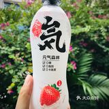 冬季限定｜不变的配方 变化的包装