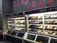 -碎怂烤肉(钟楼柳巷店)