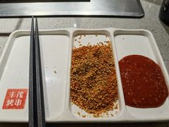 -丰茂烤串(港旅店)