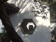 -秋霞圃
