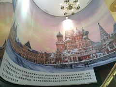 -华梅西餐厅(哈尔滨中央大街店)