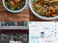 -万达广场(万州店)
