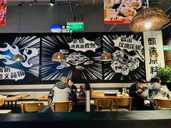 大堂-管氏翅吧(台湾街店)