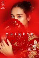 -雪中彩影婚纱摄影·品控旗舰店