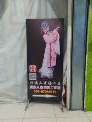 -青堂瓦舍京剧摄影古戏楼拍摄基地(北京安徽会馆店)
