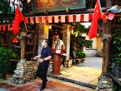 门面-五邑人家(江门店)