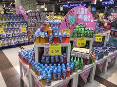 -AEON超市(永旺梦乐城泰达店)