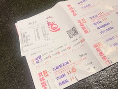 蛙有道-蛙有道·铁锅牛蛙(万泰汇店)