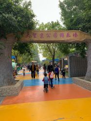 -大望京儿童游乐场