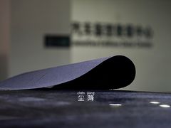 -南昌新华车饰XPEL钻石旗舰店