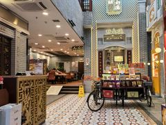 -点都德(北京路贰店)