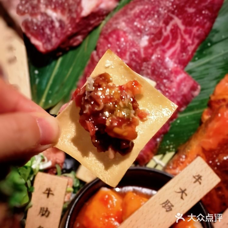 货真价实的肉匠嘉兵卫