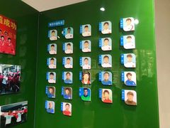 -上海根宝足球基地售票处