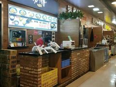 -汤姐热干面(酒仙桥店)