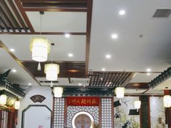 -同得兴面馆.苏式面.三虾面(园区店)
