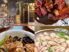 -灵福缘私房菜·农家菜(拈花湾·灵山大佛必推店)