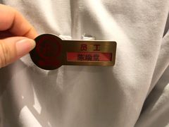 -保利MALL(天鹅湖店)