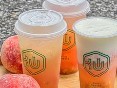 -仙雨林·奶茶鲜果茶(书院巷店)