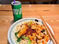 -中原一大碗(湖滨店)