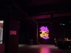 -Tenker Club弹刻极限主题公园 · 蹦床 · 团建 · 生日派对(大关店)