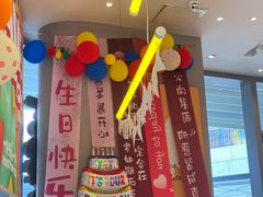 -乐凯撒披萨(汇港购物中心店)