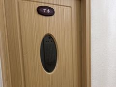 -筋骨堂热敷推拿按摩(招商花园城店)