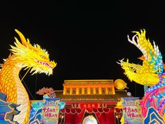 -芜湖方特东方神画