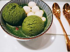 宇治金时生茶碗-王守财小山園