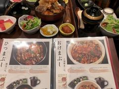 -玄白·炭烤活鳗(上海首店)