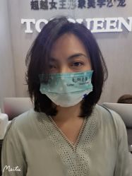 点击看大图 -TOP HAIR SALON