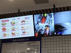 -欢厨快餐店(广州火车站店)