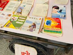 -和平菓局(王府井店)