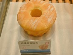 -爸爸糖吐司面包(武汉国金天地店)